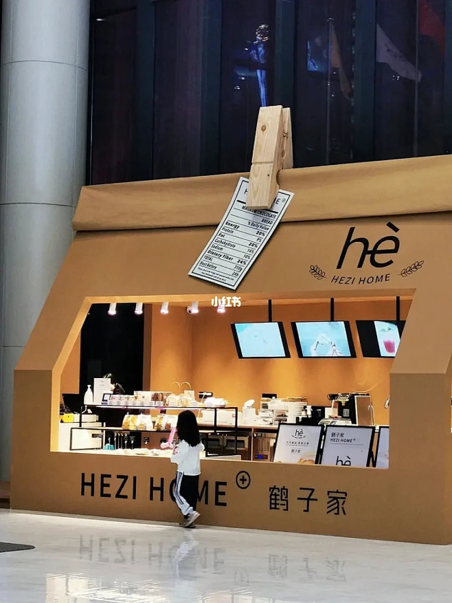 快来看这些让你的店稳居C位的门头设计！ (1)-花瓣网