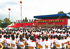 WitcherJ采集到家的历史