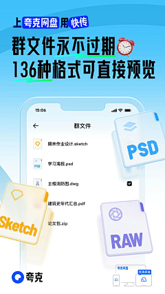 不是冰糖是雪黎采集到UI/UX