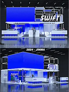 展会展台设计搭建｜146m²蓝白调金融展 - 小红书