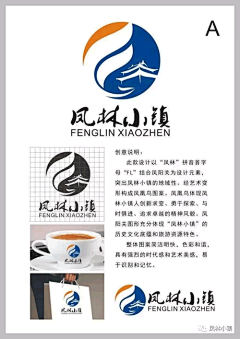 Sam-Yan采集到LOGO设计-收藏