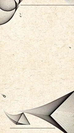 简洁创意学术讲座讲座海报背景