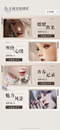 以闪亮之名-游戏截图-GAMEUI.NET-游戏UI/UX学习、交流、分享平台