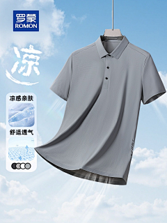 青果666采集到主图