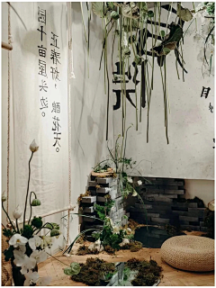利露姆采集到美陈