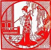 侧面人物剪纸_百度图片搜索