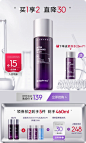 dermafirm海外旗舰店