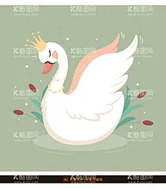 白天鹅矢量插画  - 源文件下载【酷图网】天鹅,卡通天鹅,唯美天鹅,白天鹅,白天鹅插画,卡通白天鹅,优雅白天鹅,水中白天鹅,天鹅公主