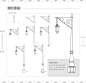 《简笔画幸福手绘10000例》生活用品 (21)