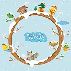 圈树与房子，动物和雪