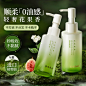 护发精油_淘宝搜索
