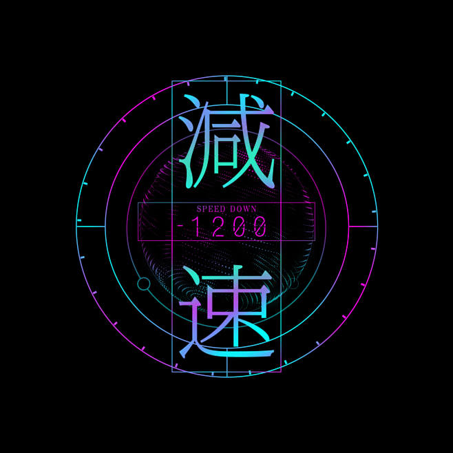 作画✕モーショングラフィックスで1クール...
