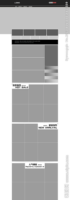 用心去倾听彼此采集到待归类采集