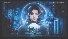 发疯日常采集到别人的大佬设计