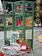 欢迎来到90年代，港风婚礼可太好玩了