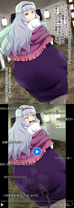 蟹道人采集到待采