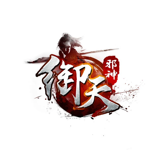 logo-暗黑仙侠风-花瓣网