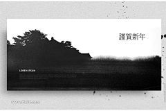 Chengxi0980Cathy采集到水墨画元素
