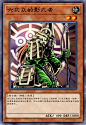 1498130