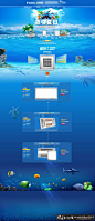 
淘宝电器首页装修模板psd免费下载,浴霸集成吊顶,法帝罗,超导浴霸,换气扇,淘宝夏季模板,蓝色背景,海底世界背景,集成吊顶,淘宝背景,淘宝模板,淘宝电器模板,天猫模板,淘宝装修模板,淘宝店铺模板,淘宝素材,PSD格式,源文件下载  #经典# #Logo# #包装# #色彩# #网页#