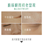 京润珍珠牛油果紧致眼霜女淡化黑眼圈细纹眼袋脂肪粒提拉补水正品-tmall.com天猫