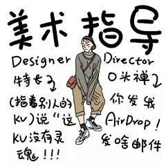 设计狮品牌设计工作室采集到H工作室
