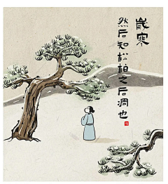 管管悠然采集到可可爱爱小物