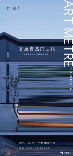 白YAN圈采集到板式