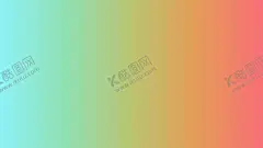 渐变背景素材 【酷图网】渐变,背景,壁纸,底图,单色,多彩,彩色,色彩,设计,素材,高分辨,桌面,精品,广告,画册,包装,名片,纯色,海报,桌布,底纹,效果,绝美,美感,美,