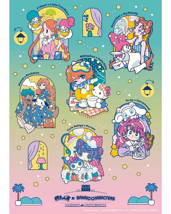 Photo by せきやゆりえ Seki...