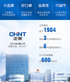 剪一片云送给你采集到zhuofan.design