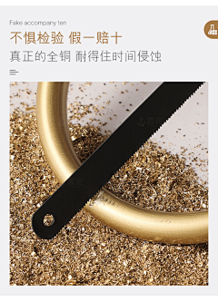 Mango0813采集到详情页-金属、钢化玻璃
