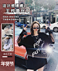 Z子晴