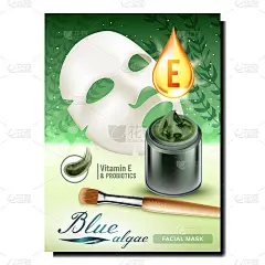 面膜创意推广海报矢量
