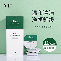 ANDHWE采集到直通车