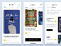 Exploration 007 - Mobile Book Listing color design ux typography sketch interface user user experience reading read book app listing ios store ui application