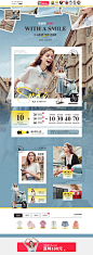417品牌团-香影官方旗舰店-天猫Tmall.com