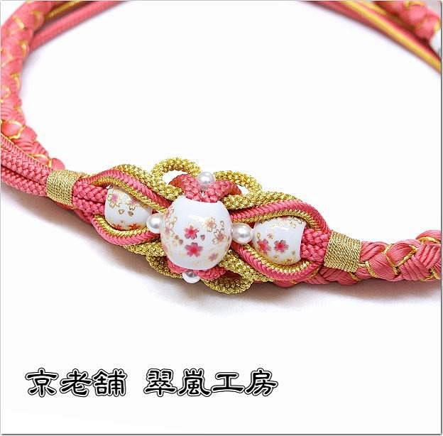 点击查看源网页