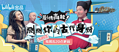 阿达ddd采集到二次元
