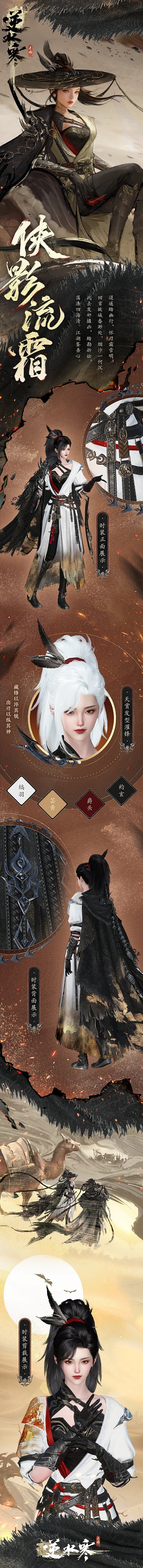 微博