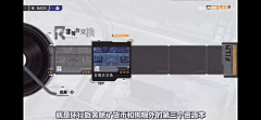 Sakura喵采集到UI【UI界面】- 日和风 二次元
