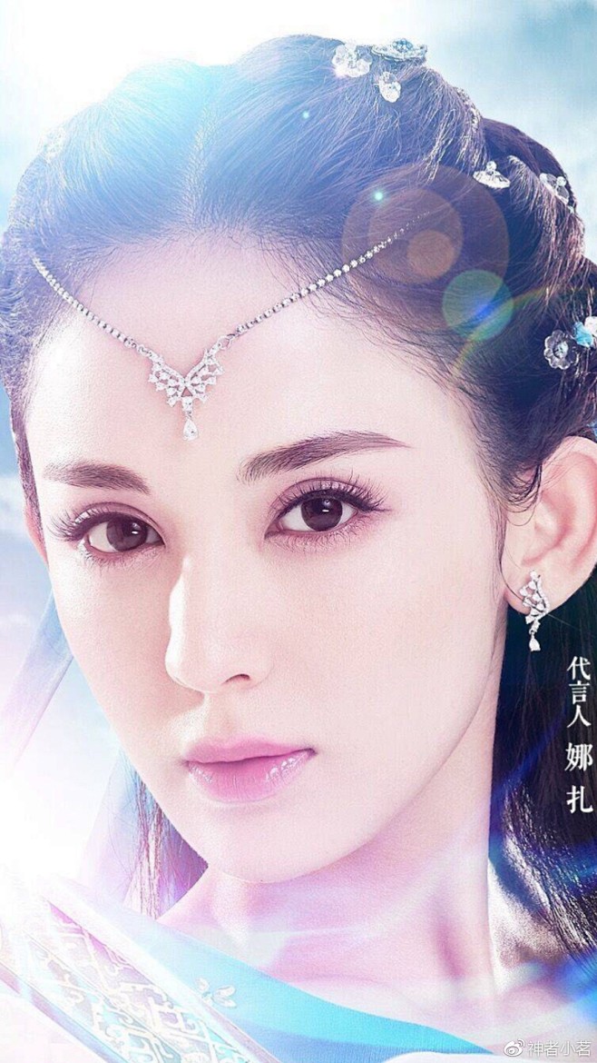 古力娜扎 (1200×2134)