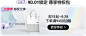 O1CN01LZOY8w1flZknKMn8T_!!1653734047.png_790x10000.jpg_.webp (714×298)