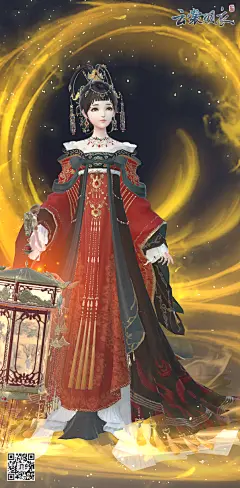 【荧惑烛世】