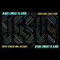 Philippians 2:9-11 (2016) word cloud art