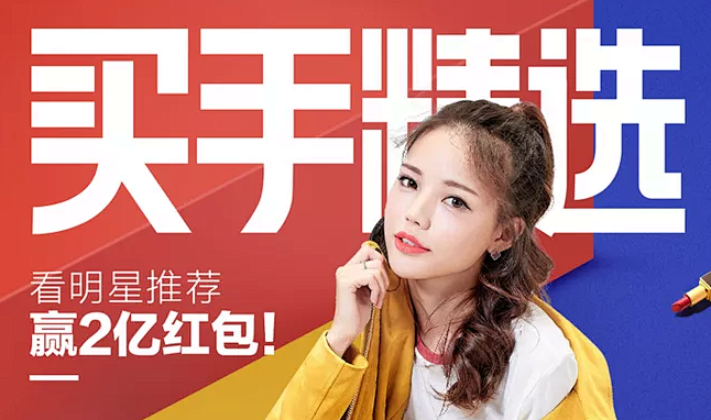 字体设计-字体推荐-字体选择-字体效果-...