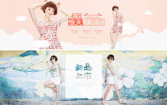 进哥*采集到甜美女装