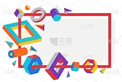 彩色3D形状矢量框架孤立在白色背景上，明亮正面的立体设计元素，盒子和圆柱体等形状简单时尚的边界。