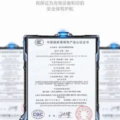 品牌CE证书认证报告ROHS检查报告3C质检报告检测报告SGS授权书CE权威机构实力认证国际认证专利证书专利认证版块详情页视觉排版参考证书底纹证书边框证书海报证书排版资质授权展现形式模板素材_@宇飞视觉