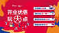 万象城 (35)